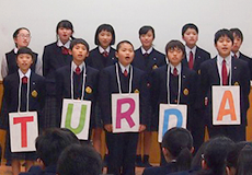 English Concert