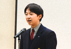 English Speech Contest