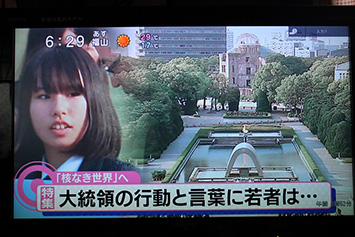 写真：広島テレビでの放送の様子3