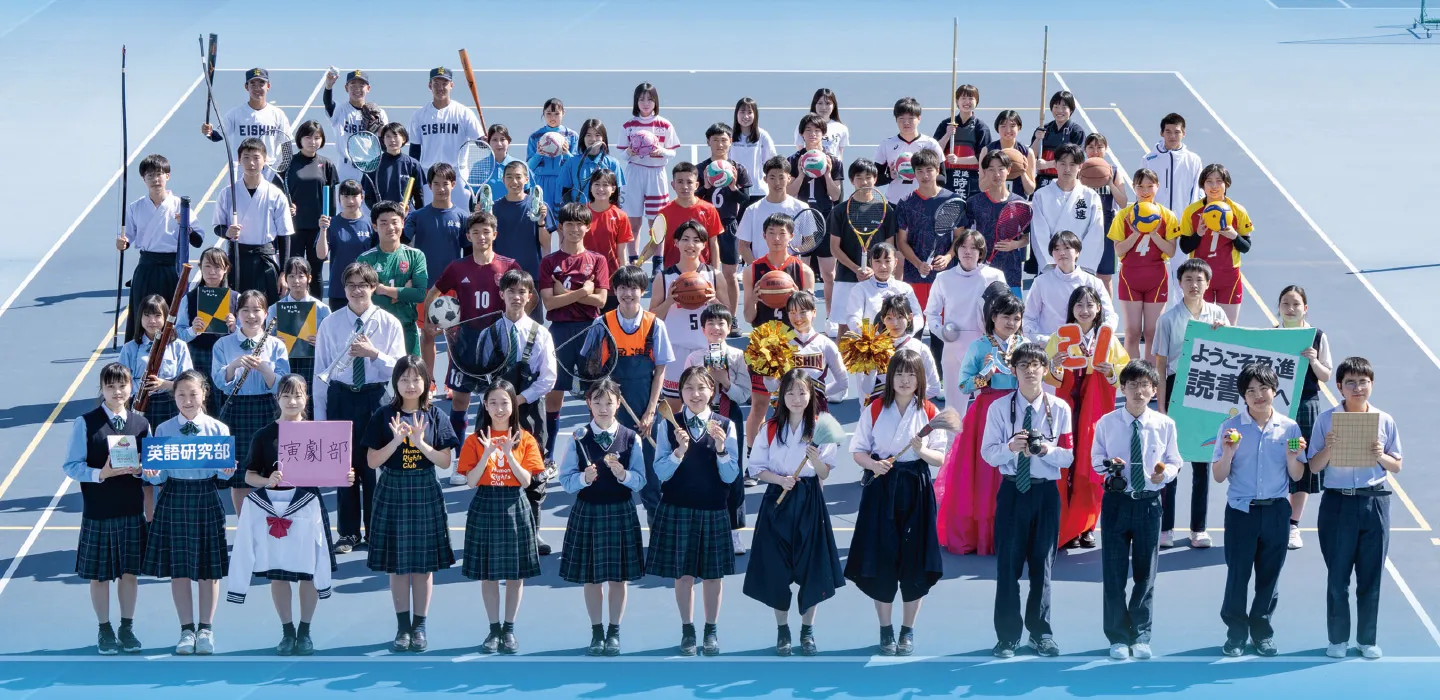 写真：クラブメンバー集合写真