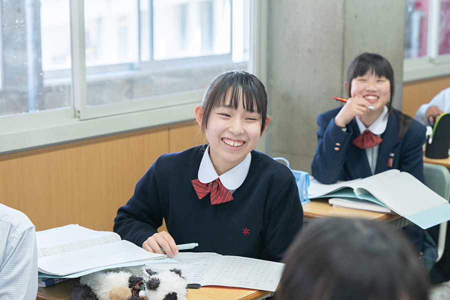 にんげん学イメージ1