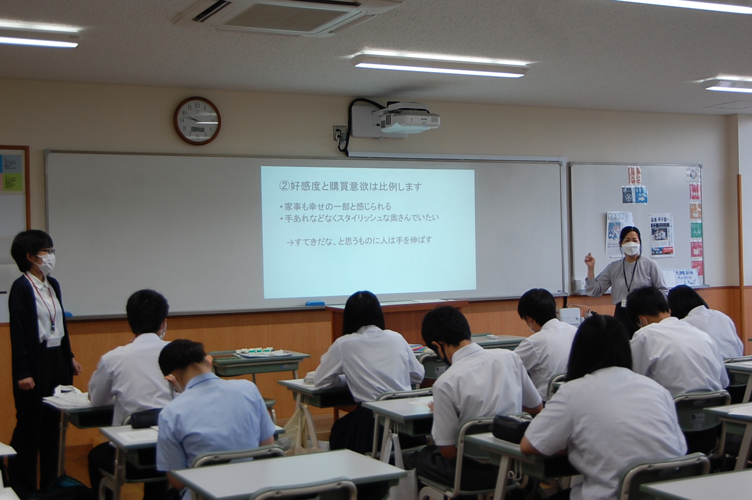 高校オープンスクールを開催しました｜盈進中学高等学校