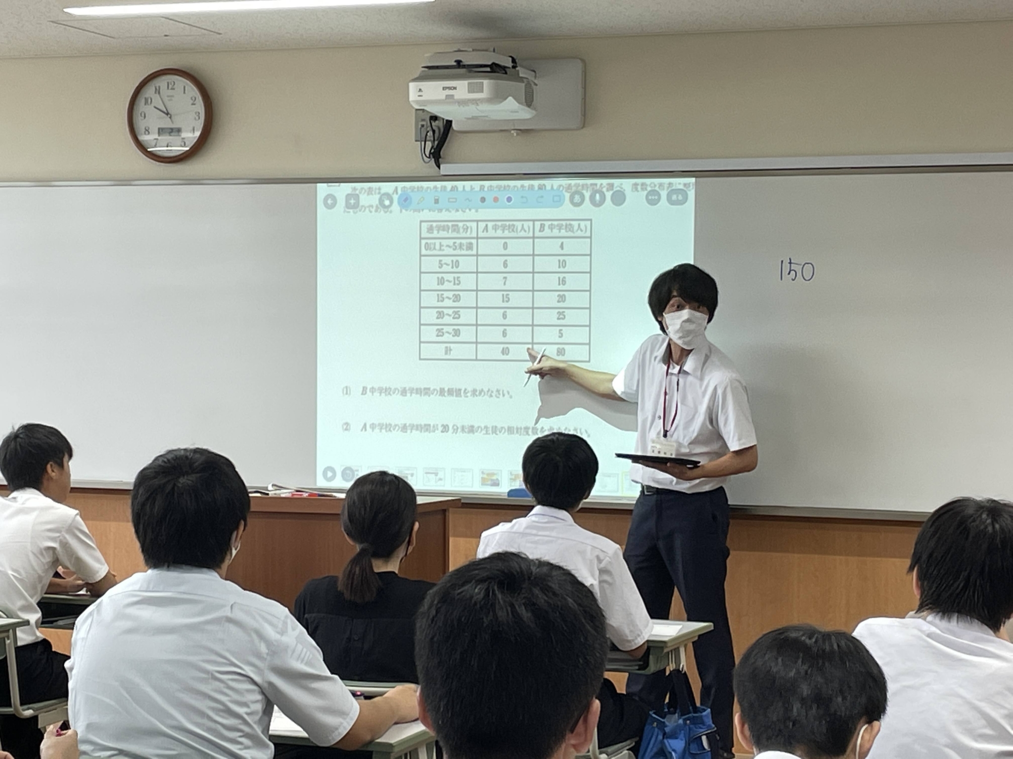 9･2盈進高校オープンスクールを開催｜盈進中学高等学校